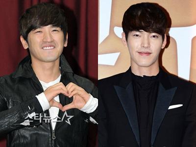 Minder, Minwoo Shinhwa Minta Kim Woo Bin Wawancara Dirinya Sambil Duduk